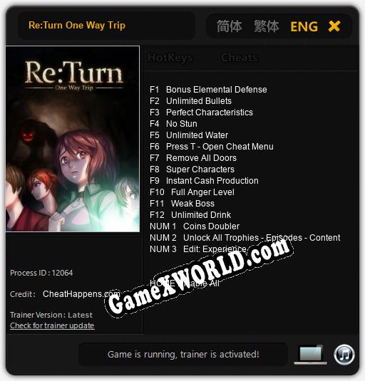 Re:Turn One Way Trip: ТРЕЙНЕР И ЧИТЫ (V1.0.18)