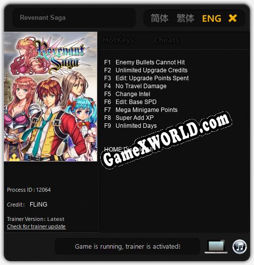 Трейнер для Revenant Saga [v1.0.2]