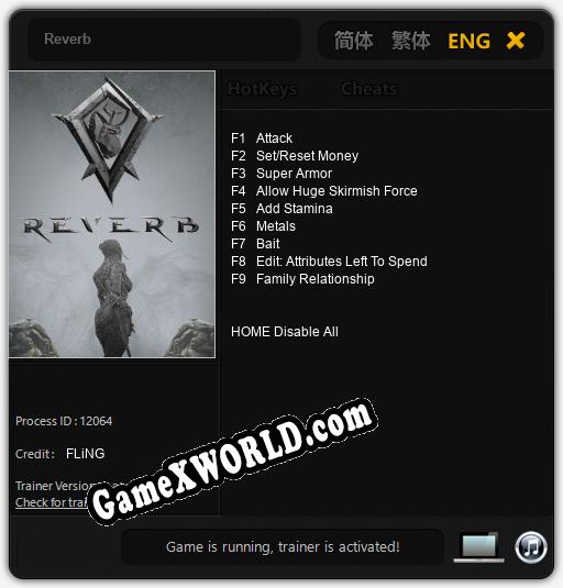 Трейнер для Reverb [v1.0.8]