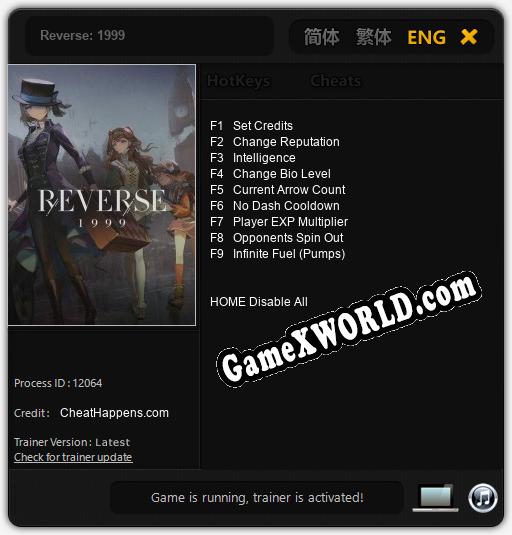 Reverse: 1999: ТРЕЙНЕР И ЧИТЫ (V1.0.91)