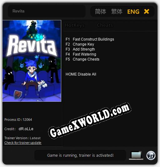Трейнер для Revita [v1.0.3]