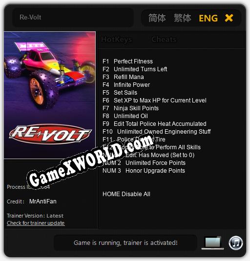 Re-Volt: ТРЕЙНЕР И ЧИТЫ (V1.0.45)