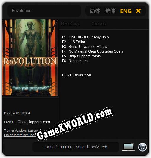 Трейнер для Revolution [v1.0.8]