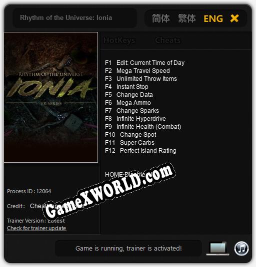 Rhythm of the Universe: Ionia: ТРЕЙНЕР И ЧИТЫ (V1.0.26)