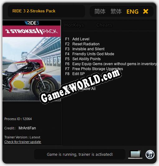RIDE 3 2-Strokes Pack: Трейнер +8 [v1.6]