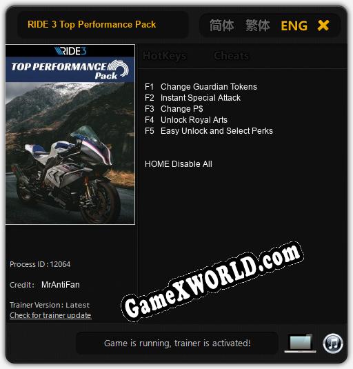 RIDE 3 Top Performance Pack: Читы, Трейнер +5 [MrAntiFan]