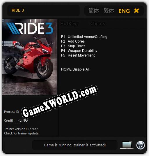 RIDE 3: Трейнер +5 [v1.4]