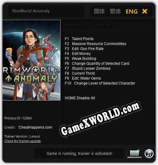 Трейнер для RimWorld Anomaly [v1.0.4]