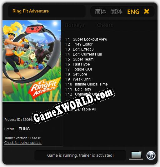 Ring Fit Adventure: Трейнер +12 [v1.8]