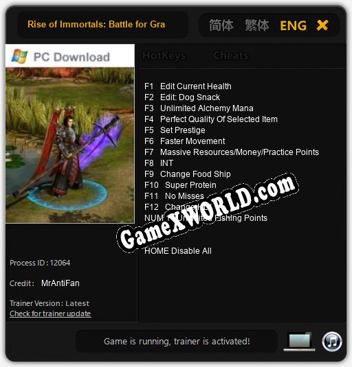 Rise of Immortals: Battle for Graxia: Читы, Трейнер +13 [MrAntiFan]