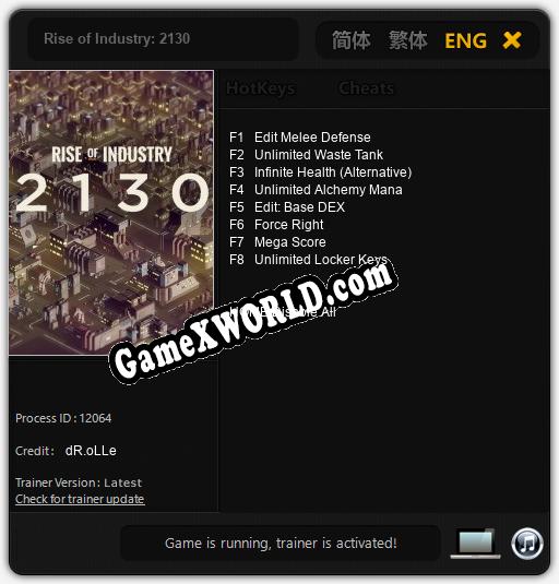 Rise of Industry: 2130: ТРЕЙНЕР И ЧИТЫ (V1.0.95)