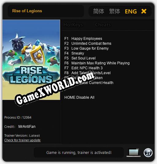 Rise of Legions: Трейнер +10 [v1.3]