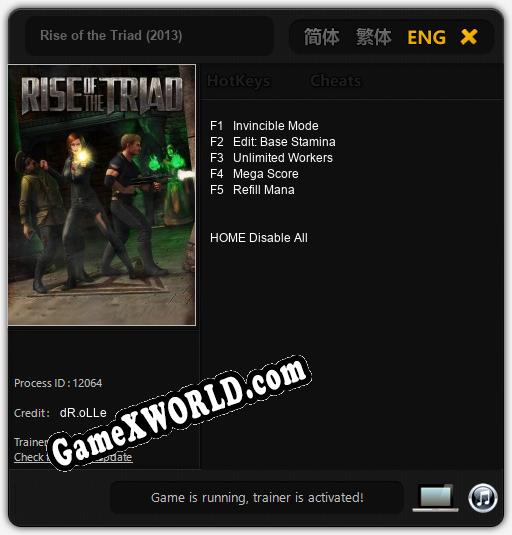 Rise of the Triad (2013): ТРЕЙНЕР И ЧИТЫ (V1.0.84)