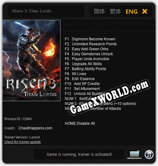 Трейнер для Risen 3: Titan Lords [v1.0.6]
