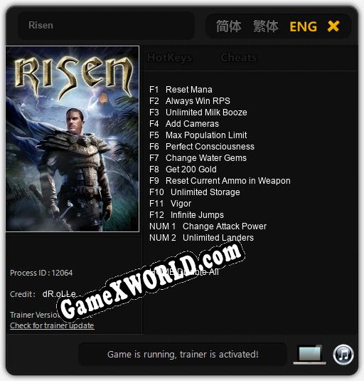 Risen: Трейнер +14 [v1.3]
