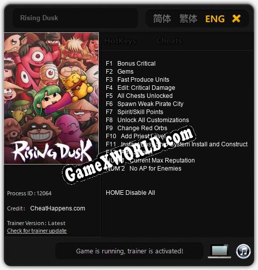 Rising Dusk: Трейнер +15 [v1.6]