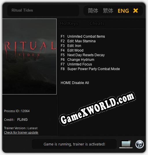 Ritual Tides: ТРЕЙНЕР И ЧИТЫ (V1.0.98)