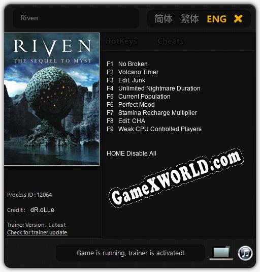 Riven: Трейнер +9 [v1.6]