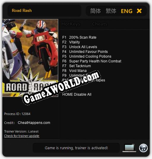 Road Rash: Трейнер +10 [v1.9]