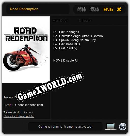 Road Redemption: Трейнер +5 [v1.1]