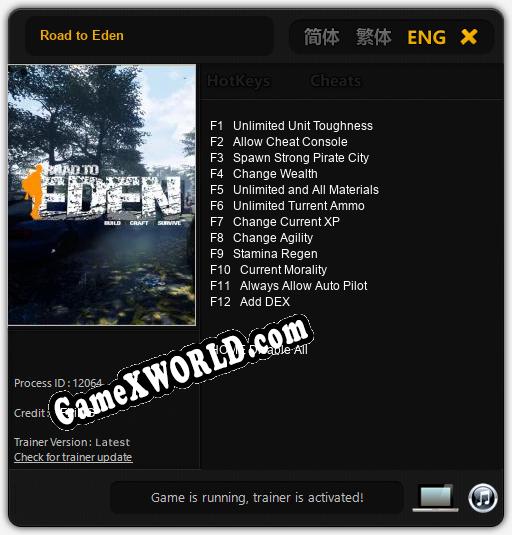 Road to Eden: ТРЕЙНЕР И ЧИТЫ (V1.0.90)
