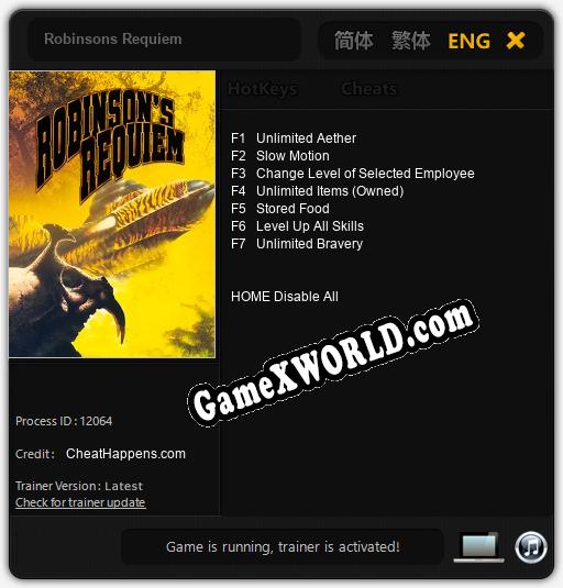 Robinsons Requiem: ТРЕЙНЕР И ЧИТЫ (V1.0.43)
