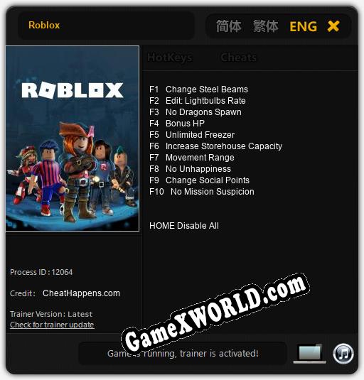 Roblox: ТРЕЙНЕР И ЧИТЫ (V1.0.51)