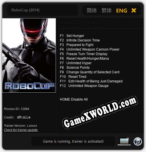 RoboCop (2014): Читы, Трейнер +12 [dR.oLLe]