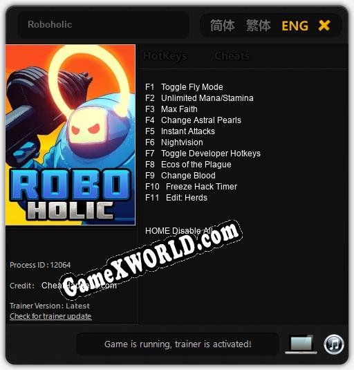 Roboholic: Трейнер +11 [v1.5]