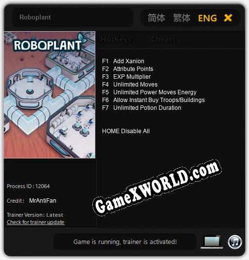 Roboplant: Читы, Трейнер +7 [MrAntiFan]