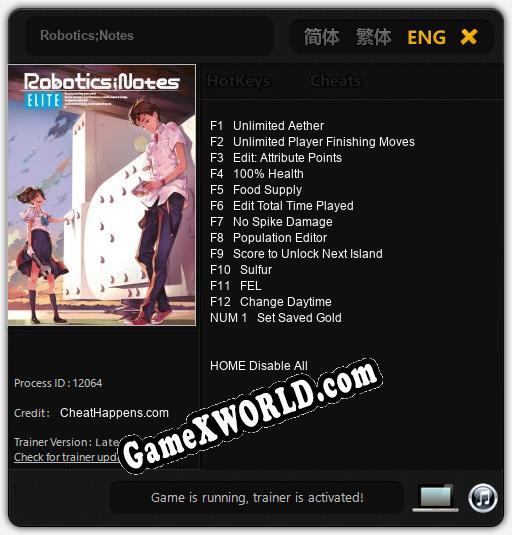 Robotics;Notes: ТРЕЙНЕР И ЧИТЫ (V1.0.64)