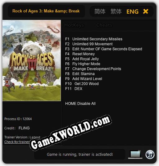 Rock of Ages 3: Make & Break: Трейнер +15 [v1.2]