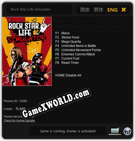 Rock Star Life Simulator: Трейнер +8 [v1.2]
