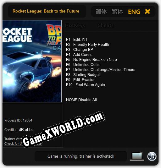 Rocket League: Back to the Future: Читы, Трейнер +10 [dR.oLLe]
