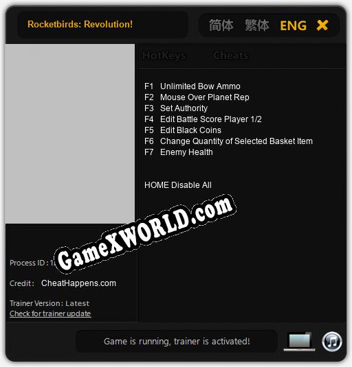 Rocketbirds: Revolution!: ТРЕЙНЕР И ЧИТЫ (V1.0.11)