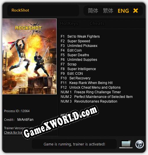 RockShot: ТРЕЙНЕР И ЧИТЫ (V1.0.66)
