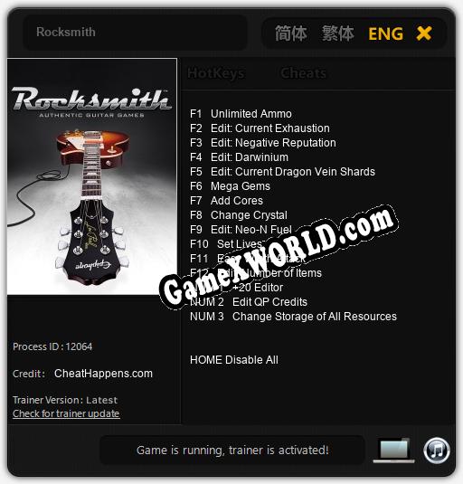 Rocksmith: Трейнер +15 [v1.9]