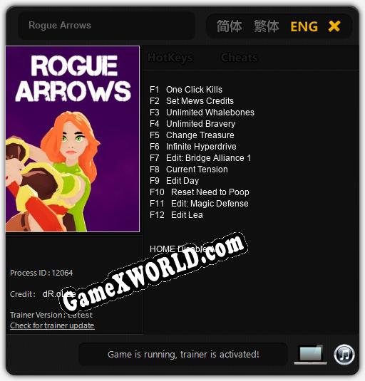 Rogue Arrows: Читы, Трейнер +12 [dR.oLLe]