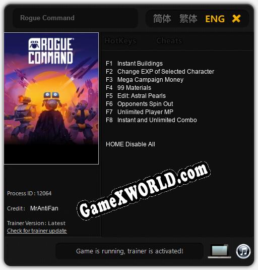 Rogue Command: ТРЕЙНЕР И ЧИТЫ (V1.0.26)