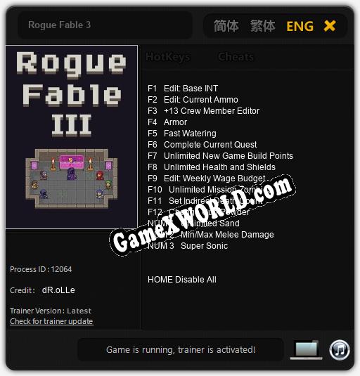Rogue Fable 3: Трейнер +15 [v1.9]