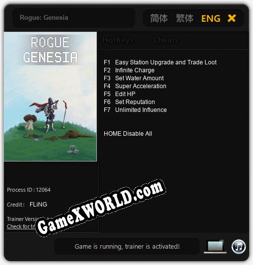 Трейнер для Rogue: Genesia [v1.0.6]