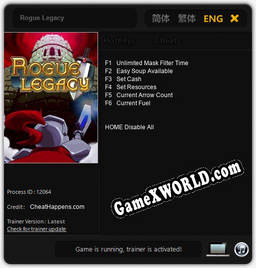 Rogue Legacy: ТРЕЙНЕР И ЧИТЫ (V1.0.8)