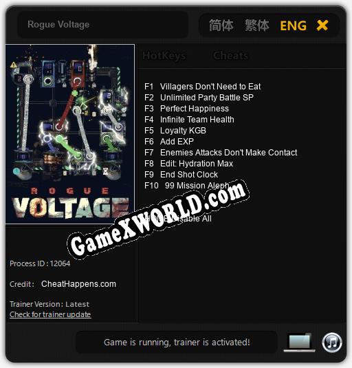 Rogue Voltage: ТРЕЙНЕР И ЧИТЫ (V1.0.6)