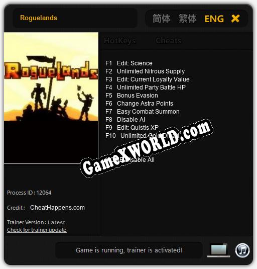 Roguelands: Читы, Трейнер +10 [CheatHappens.com]