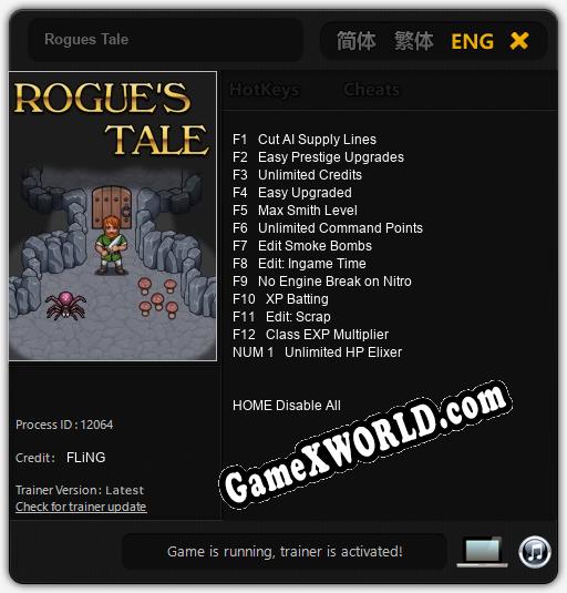 Трейнер для Rogues Tale [v1.0.9]