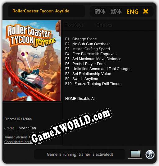 Трейнер для RollerCoaster Tycoon Joyride [v1.0.1]