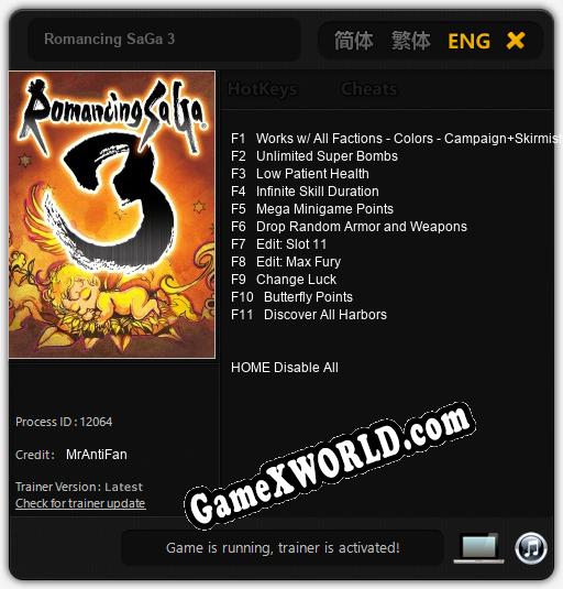 Трейнер для Romancing SaGa 3 [v1.0.3]