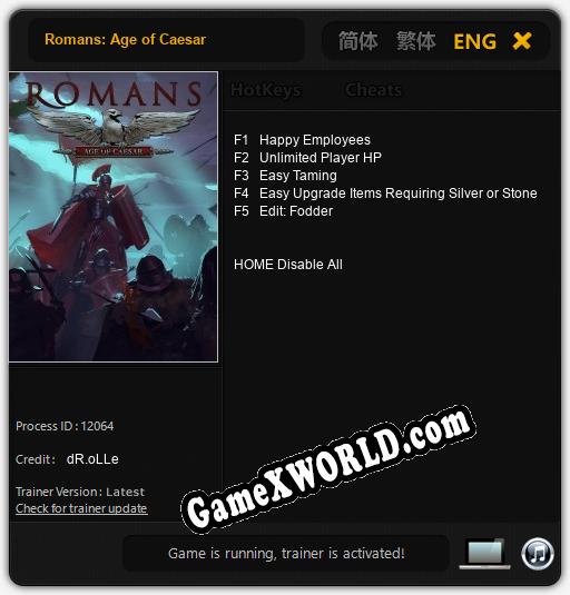 Romans: Age of Caesar: ТРЕЙНЕР И ЧИТЫ (V1.0.9)