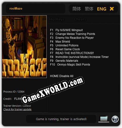 rooMaze: Трейнер +10 [v1.6]