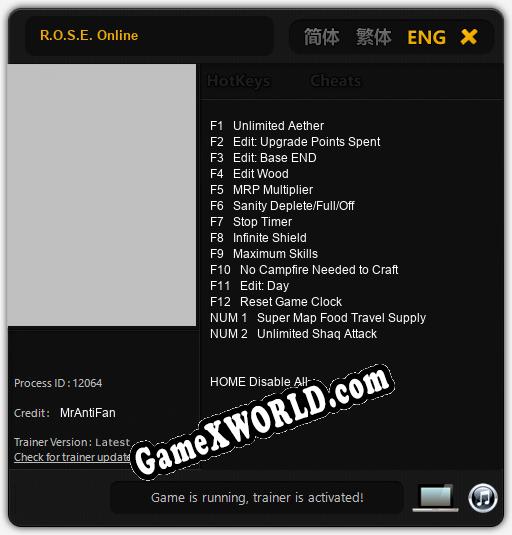 Трейнер для R.O.S.E. Online [v1.0.4]